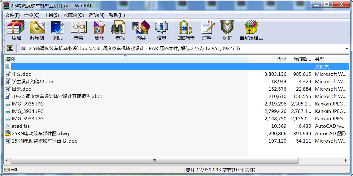 2.5{Ƚg܇CIOӋ
