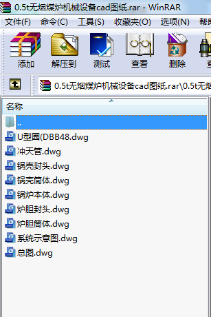 0.5to(w)útC(j)еO(sh)cadD