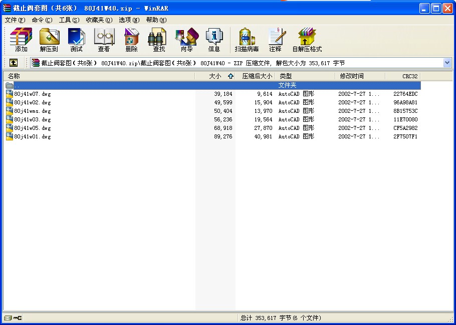 ֹy׈D6 80J41W40