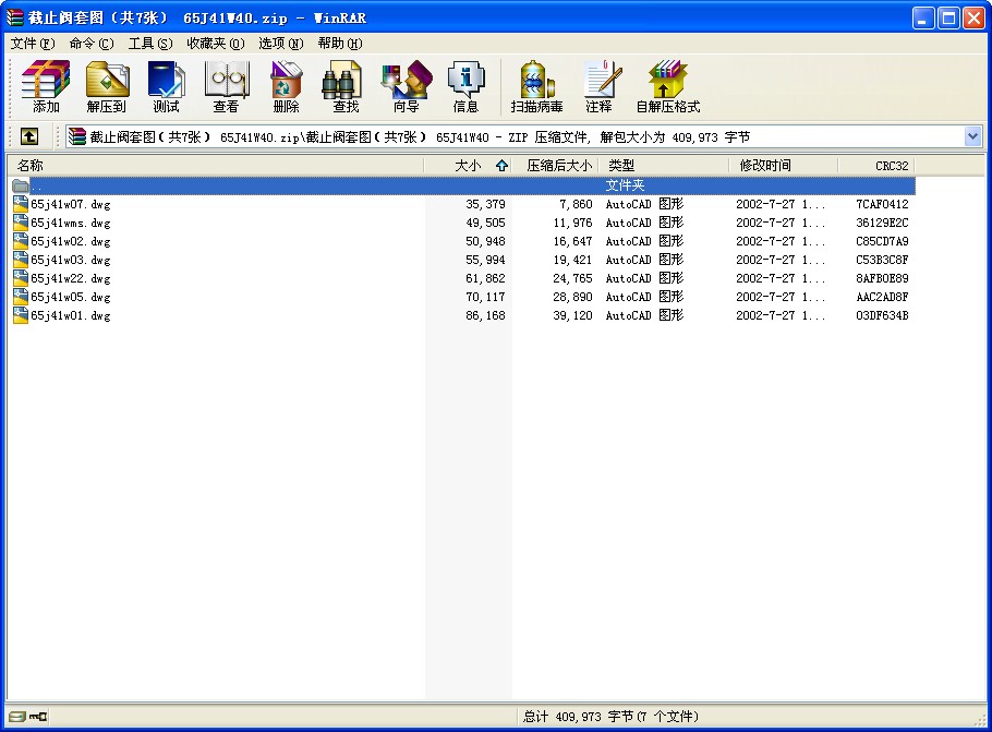 ֹy׈D9 100J41W40