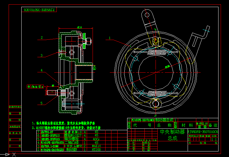 Ƅ(dng)cadD