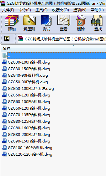 GZG]ʽoϙCa(chn)DCеOcadD