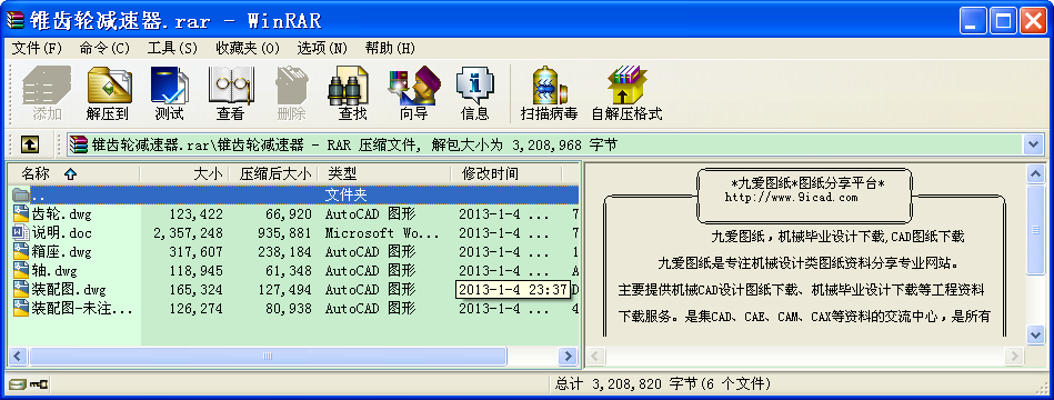 FX݆p