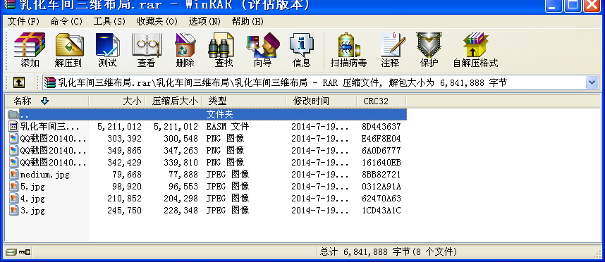黯܇gS