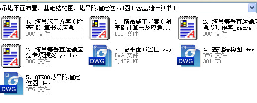 ƽ沼áAYDλcadDAӋ