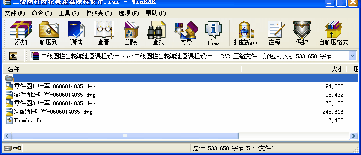 AX݆pnOӋ