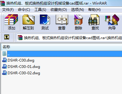 QC(j)MʽQC(j)MO(sh)Ӌ(j)C(j)еO(sh)cadD