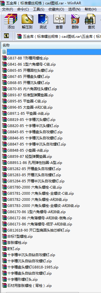 죨(bio)(zhn)ݽzҎ(gu)cadD