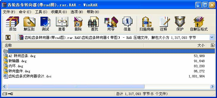 X݆XlD(cadD)