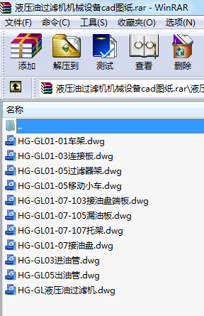 Һ^VCCеOcadD