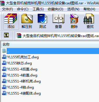ʳƷC(j)еC(j)YL155C(j)еO(sh)cadD