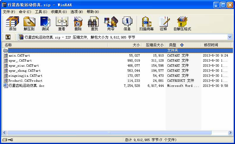 X݆\ӷ