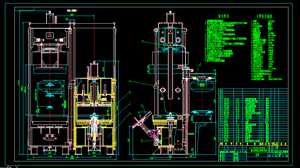 Һ݆̥򻯙C(j) LLY-B1750X4600X2