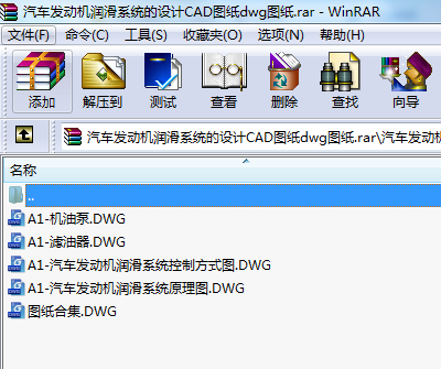 ܇l(f)әCϵy(tng)OӋCADDdwgD