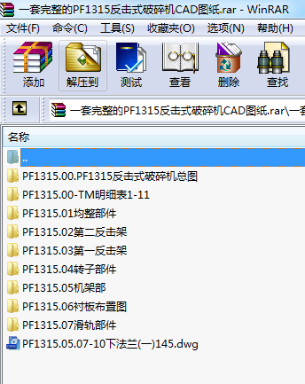 һPF1315ʽCCADD