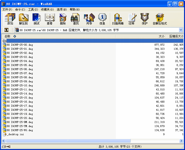 80 Z43WF-25