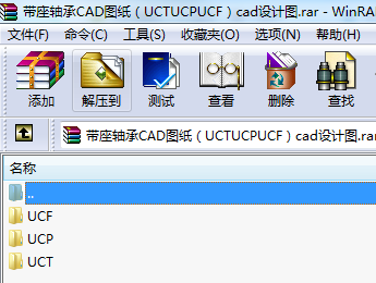 SCADDUCTUCPUCFcadO(sh)Ӌ(j)D