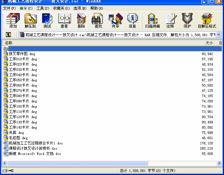 C(j)еˇnO(sh)Ӌ(j)ܲO(sh)Ӌ(j)
