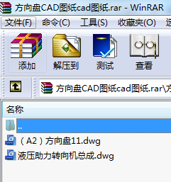 P(pn)CADDcadD