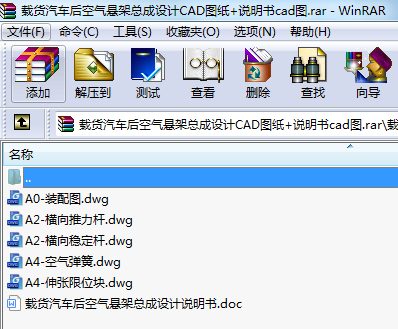 d؛܇՚ҼܿOӋCADD+fcadD