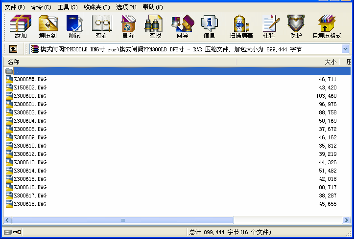 ly100Z41W16