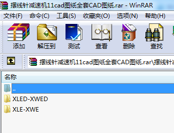 [ᘜpٙC11cadDȫCADD
