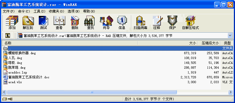 ÓˇϵyOӋ