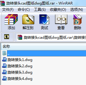 D^cadDdwgD