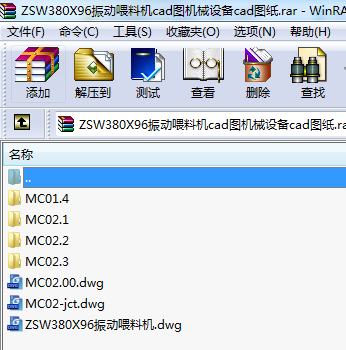 ZSW380X96ιϙC(j)cadDC(j)еO(sh)cadD