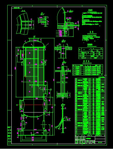՚A(y) 150m2