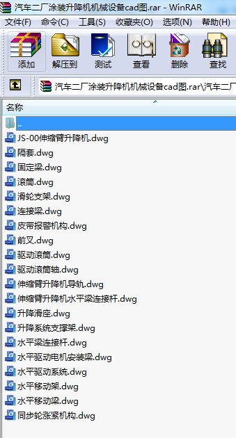 ܇(ch)SͿbC(j)C(j)еO(sh)cadD
