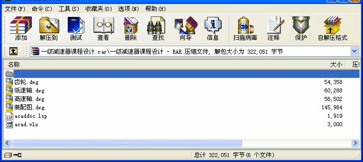 һpnO(sh)Ӌ