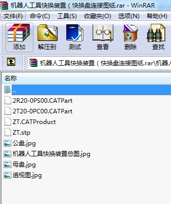 C(j)˹߿QbãQPBӈD