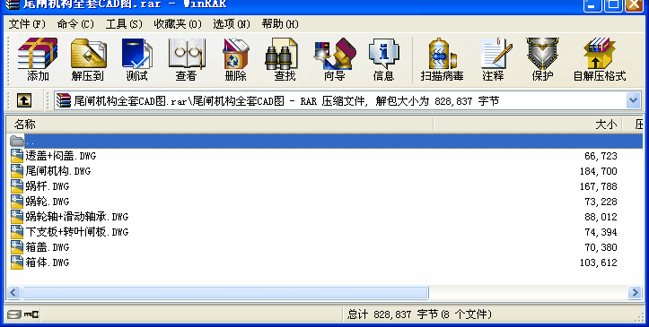 βlC(j)(gu)ȫCADD