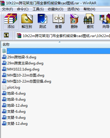 10t22m绨TȫיC(j)еO(sh)cadD