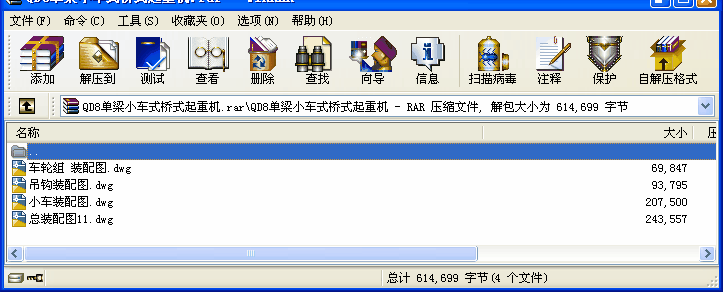 QD8С܇ʽʽؙC