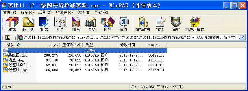 ٱ11.17AX݆p