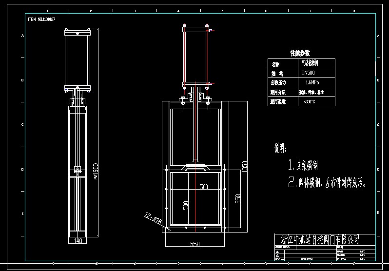 12 Q347F-300LB늄(dng)y