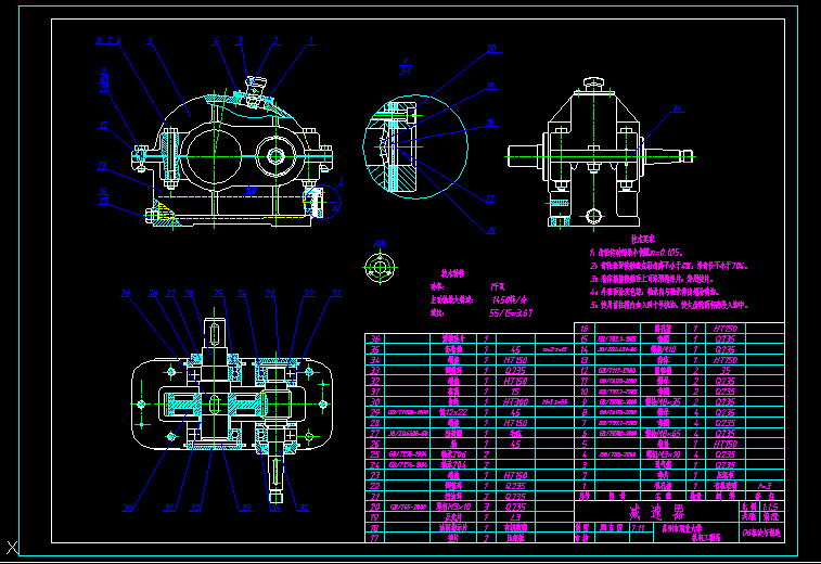 pC(j)еD 1kw (dng)3.67