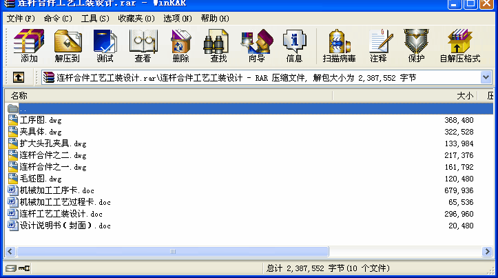 BUϼˇbOӋ