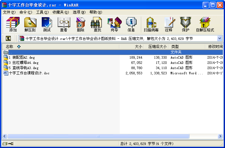ʮֹ_IOӋ