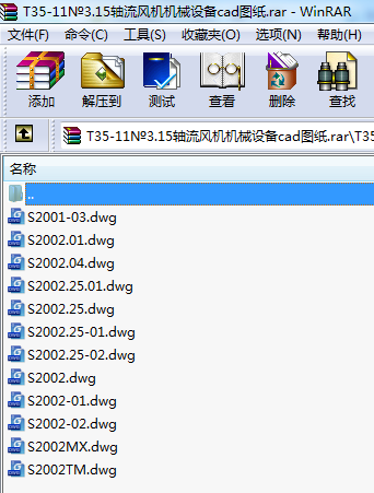 T35-113.15SLCCеOcadD