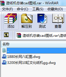 켈CbcadD