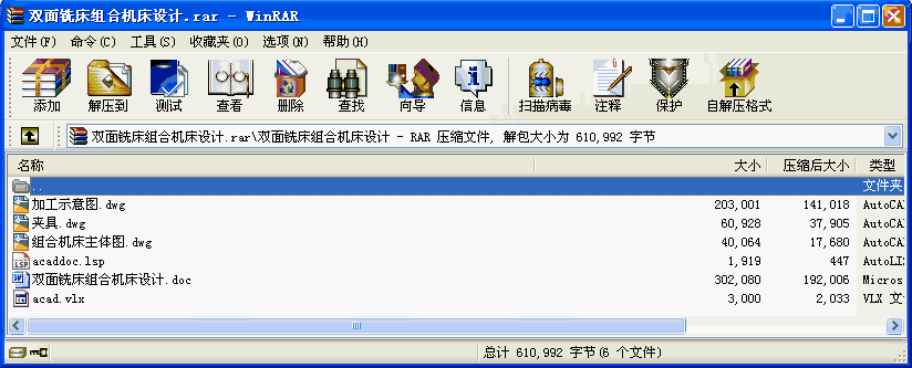 p㊴MϙCOӋ