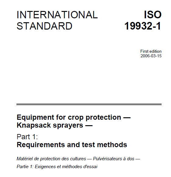 ISO 19932-1-2006ֲCе ؓʽF 1֣Ҫԇ򞷽