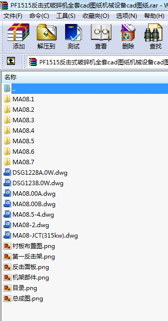 PF1515ʽC(j)ȫcadDC(j)еO(sh)cadD
