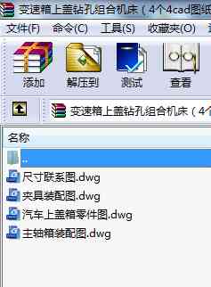 ׃w@׽MϙC(j)4(g)4cadDęn