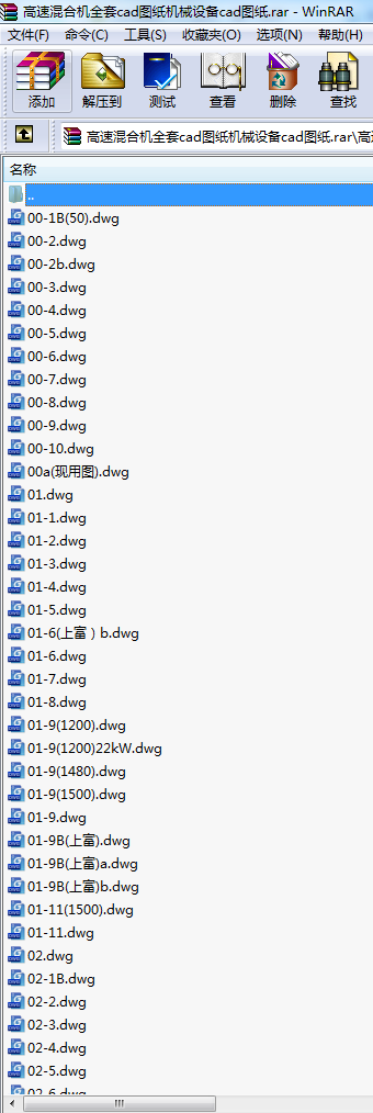 ٻϙCȫcadDCеO(sh)cadD