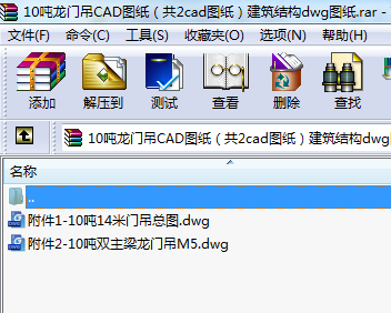 10TCADD2cadDYdwgD