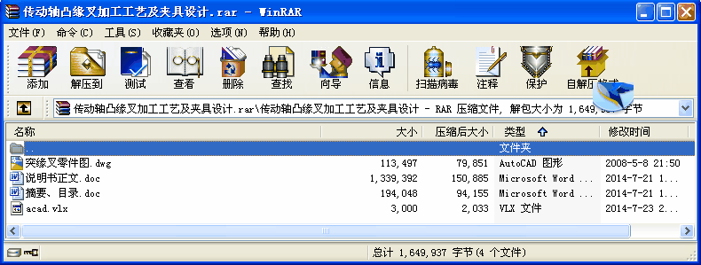 S͹ӹˇAOӋ
